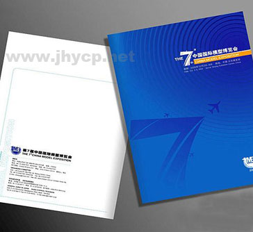 公司畫(huà)冊(cè)